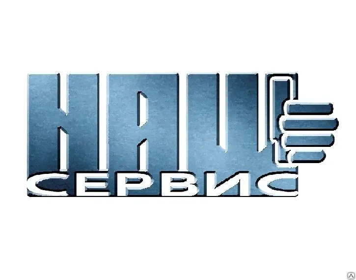 Трансформатор запаечный INDOKOR для IVP-400/2F/E/430PT 400вт